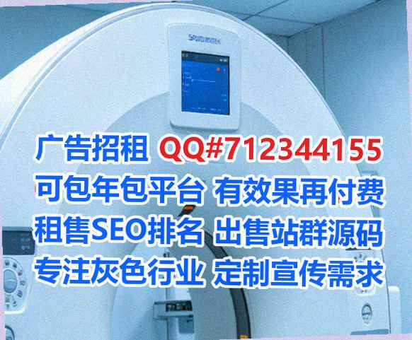 侗族借腹生子新材料经营部